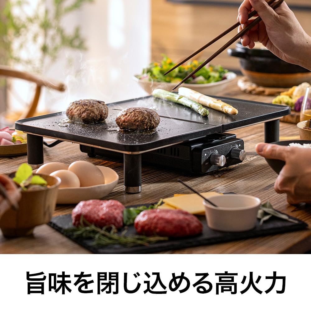 Amazon | evercookDECO ホットプレート DUO GRILL 温度調節機能付き